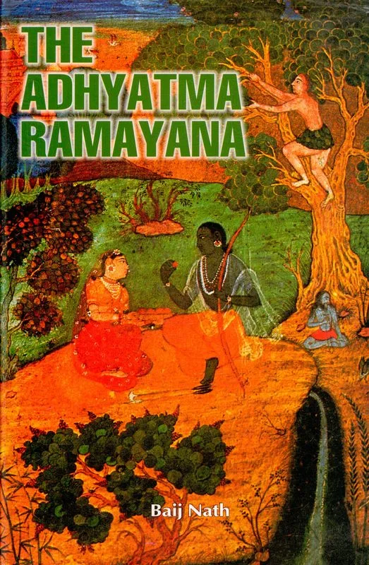 Adhyatma Ramayana