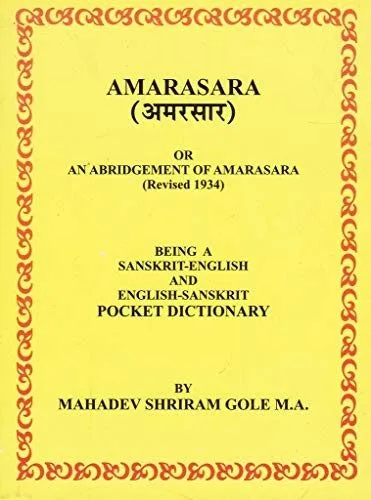 Amarakosha