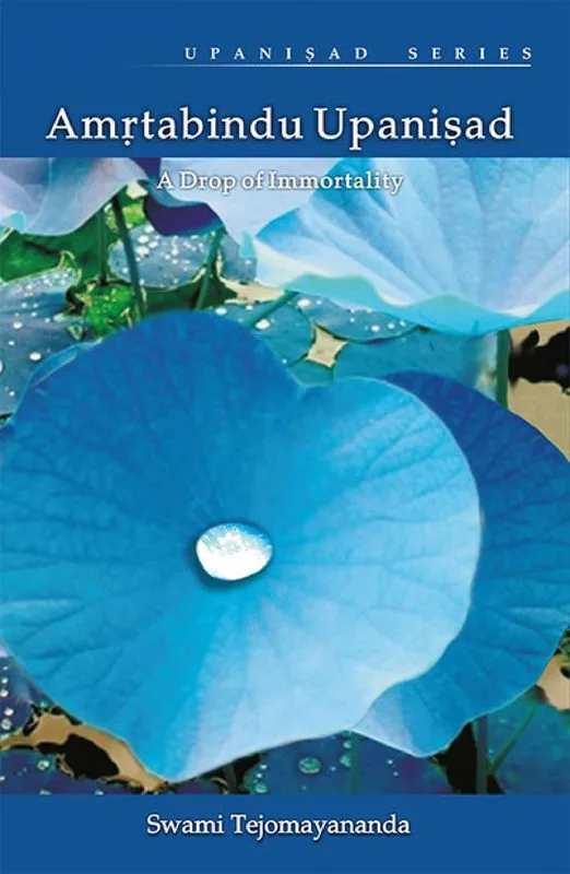 Amritabindu Upanishad