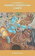 Ananda Vrindavana Champu