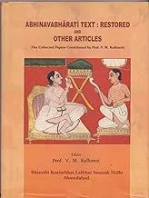 Abhinavabharati
