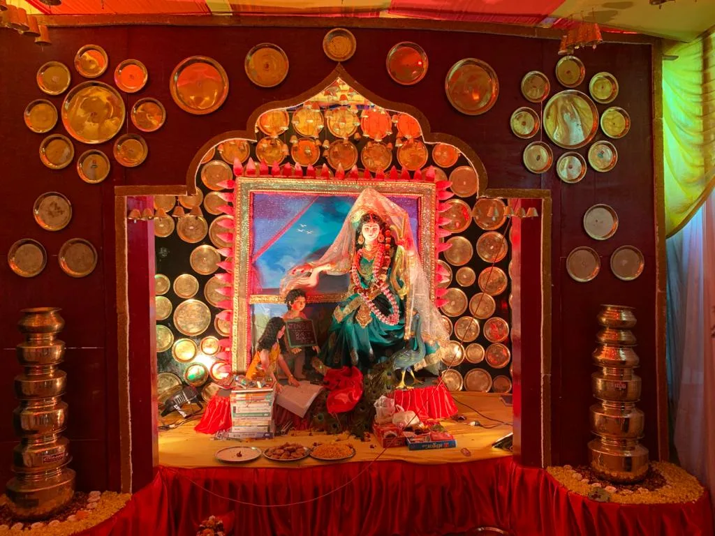 Saraswati Puja Kit