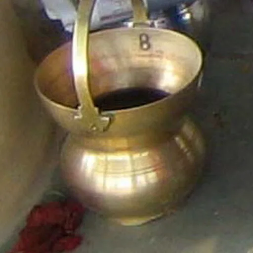 Copper Kamaṇḍalu