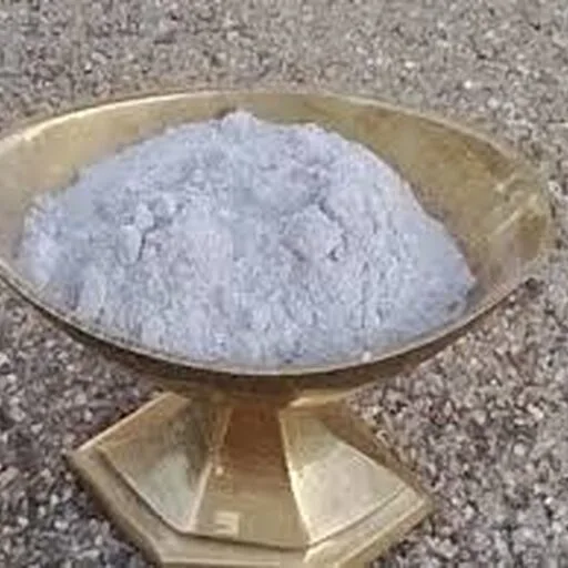 Vibhūti (Sacred Ash)