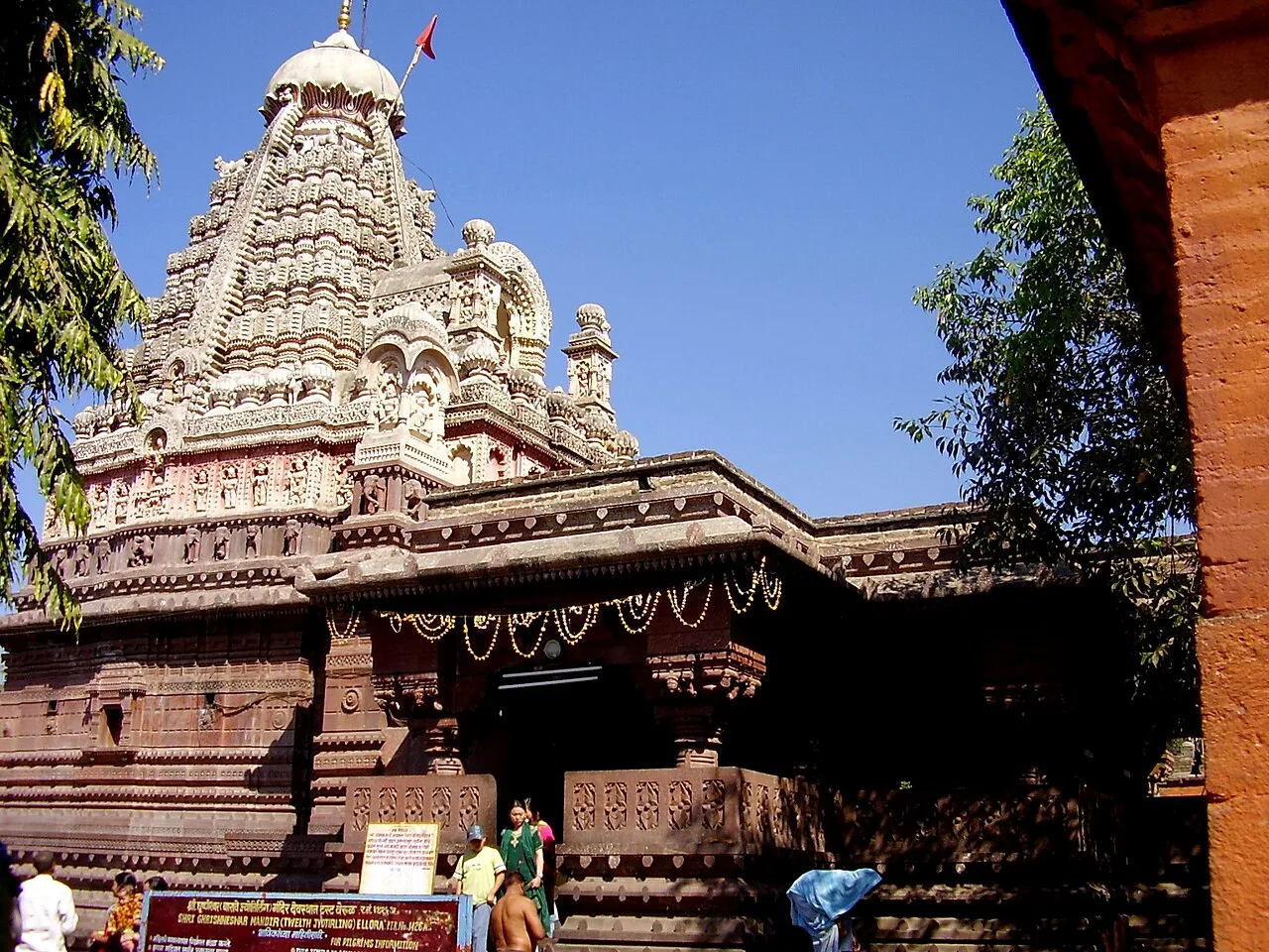Shri Grishneshwar Jyotirlinga Temple